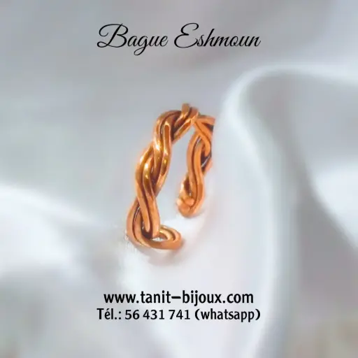 Bague Eshmoun